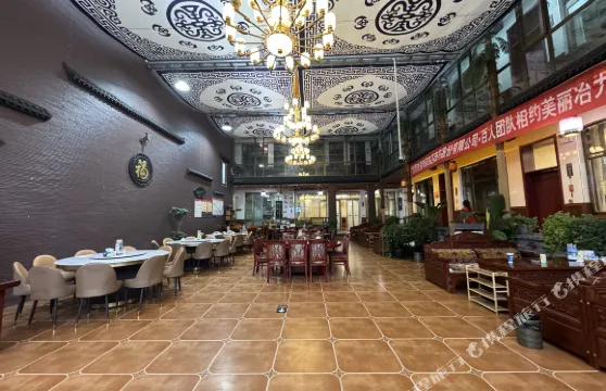 臨潭誠信農家樂