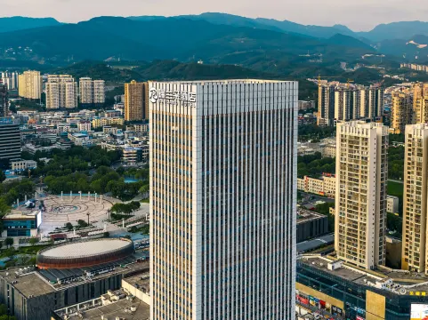 Rayland Hotel Guangyuan - Guangyuan