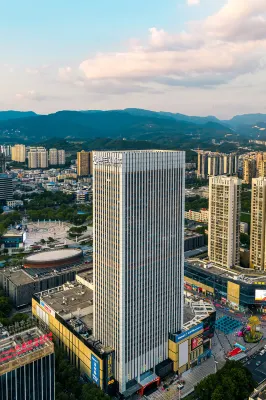 Rayland Hotel Guangyuan - Mountain view