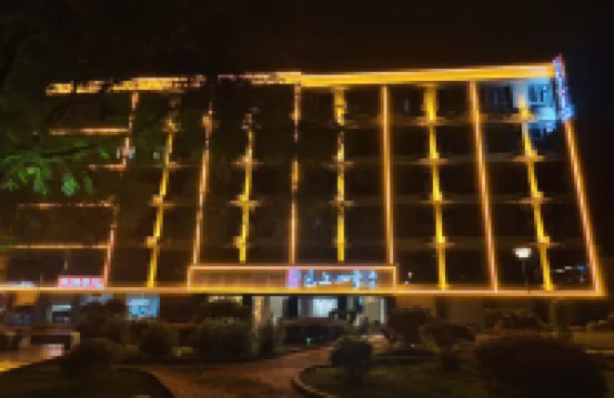 如家·雲上四季（潮州古城店） 鄰近鳳凰洲公園的酒店