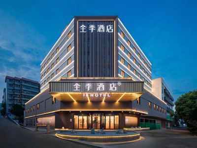 JI Hotel (Zhuzhou Municipal Government Yandi Square Branch)