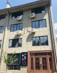 新昌新鑫民宿（十九峰店） 穿巖十九峰風景名勝區住宿飯店