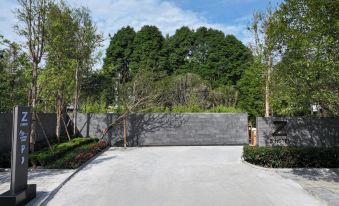 Z HOTEL (Qingchengshan)