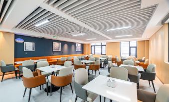 Yizhi Hotel (Wenshan Qiubei Jiaolian Plaza)