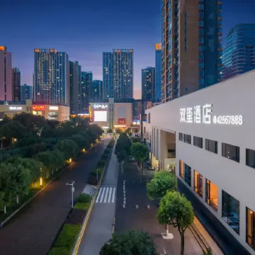 Huanxi Antique Art Hotel (Chongqing HechuanDistrict Government Store) Отели рядом с достопримечательностью «Готовная станция для пассажиров в Хичуане»