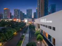 환시 앤티크 아트 호텔 (충칭 허촨구 정부 지점) 허촨구 호텔