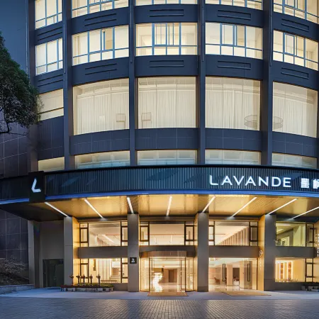 Lavande Hotel (Chongqing Bishan Electromechanical University) Отели рядом с достопримечательностью «CPC Bishan County Committee Party School»