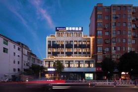 麗思頓飯店（瑞昌人民政府店）