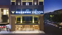 Vienna International Hotel (Shuyang County Government Wuyue Plaza Branch) - เปิดใหม่