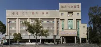 紅太陽ホテル（開発大道）