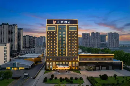 Borrman Hotel (Jining Chongwen Avenue)