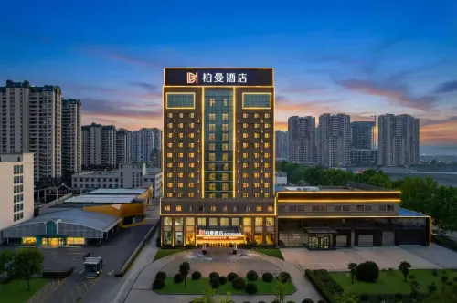Borrman Hotel (Jining Chongwen Avenue)