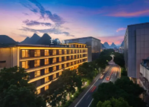 全季酒店（桂林象鼻山日月雙塔店） 鄰近李宗仁官邸的酒店