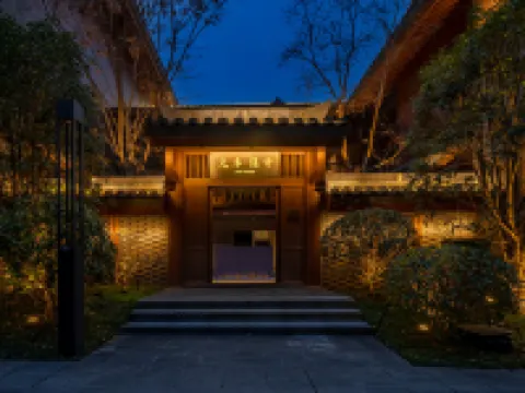 Yuanhe Yin Temple · UNIT TEMPLE (Longxing Temple) Hotels in Pengzhou