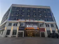 Homeinns Pines Hotel (Alehui Branch)