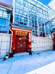 Yaju Homestay Youth Hostel (Dukezong Ancient City East Gate)