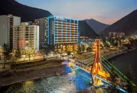 Novotel Jiuzhaigou