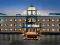 歡漫飯店（大同古城華嚴寺店） 大同住宿飯店