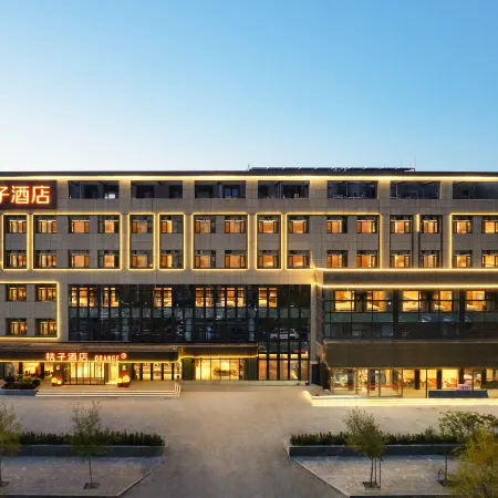 Orange Hotel（Zhangjiakou YuXian Branch)