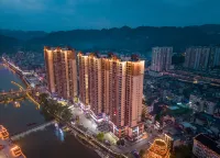 Jinhui Hotel (Xuan'en Gongxiu Cruise Boat Wenlan Bridge)