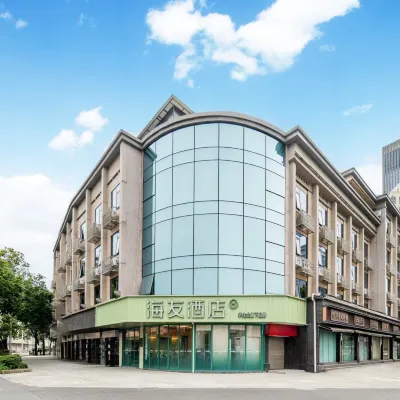 Hi Inn Hotel (Chengdu Wenshu Monastery Subway Station) Отели рядом с достопримечательностью «Монастырь Веньшу»