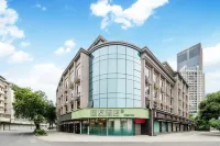 Hi Inn Hotel (Chengdu Wenshu Monastery Subway Station) Hotels in Chengdu