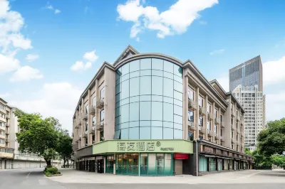 Hi Inn Hotel (Chengdu Wenshu Monastery Subway Station) Các khách sạn ở Thành Đô