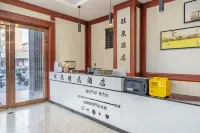 Wangquan Collection Hotel (Shanghai Jinshan City Beach Branch) - Bãi biển