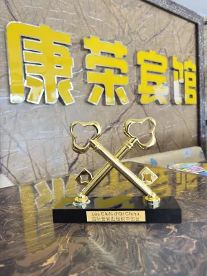 Xining Kangrong Business Hotel Hotels in Convention Center