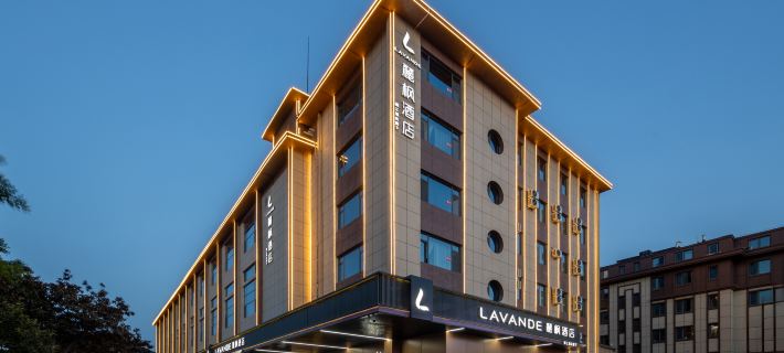 Lavande Hotel (Changzhi East Station) Hotels in Changzhi