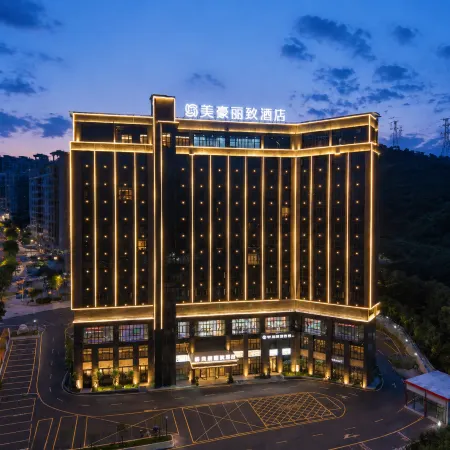 Mehood Lestie Hotel (Dehua)
