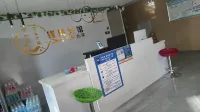 Kuytun Fengfeng Hotel - 2 ดาว