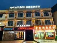 Jiuzhi Duomei Tibetan Hotel - Parkering