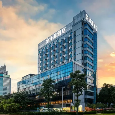 Jin Zeyuan Hotel (Taoyuan Road Branch of Guangxi Zhuang Autonomous Region People's Hospital) Hotels near Nanning Stadium-Handball Hall