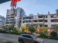 Zijingge Boutique Homestay