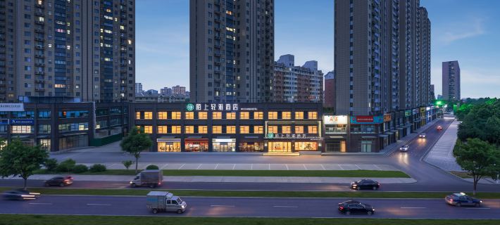 Moshang Qingya Hotel (Xinxiang Xinfei Avenue) Hotels in Xinxiang