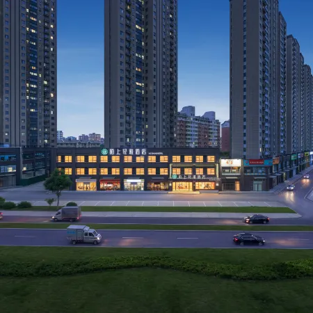 Moshang Qingya Hotel (Xinxiang Xinfei Avenue)