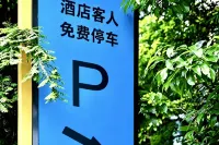 Yantai Tongpai Hotel - parking