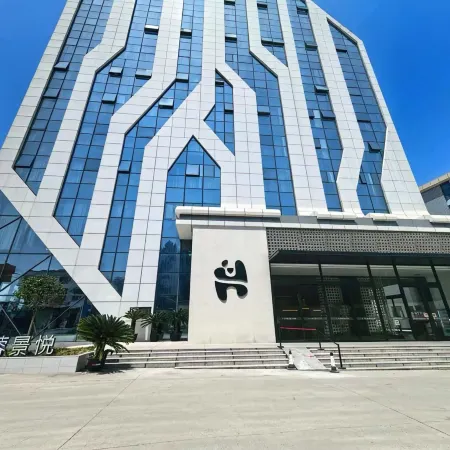 Zhongrong Jingyue Hotel (Tianfu International Airport)
