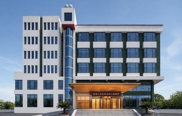 North Station Star Hotel
