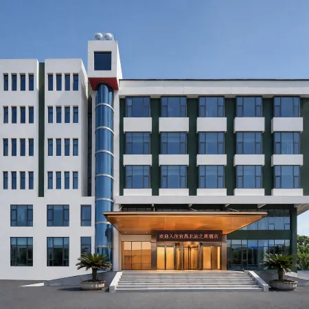 North Station Star Hotel