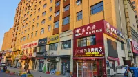 Light Luxury Banshan Hot Spring Homestay (Changchun Film Century City Branch) - Vuoristonäköala