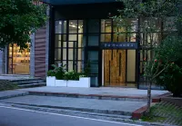 Libo Zhangjiang Bolin Hotel - 4-Star
