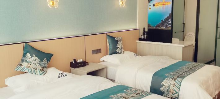 Shiyu Homestay Hôtels à&nbsp;: Têwo