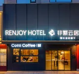 Feifan Yunju Hotel (Changzhou Jintan Xintiandi North Ring East Road) - 3 Yıldız