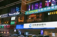 Huiyi Select · Female Only Hostel (Haikou Qilou Old Street) - 2-Star