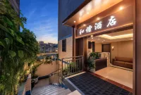 Tongjiang Harmony Hotel - parking