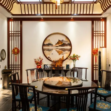 Gu Gu Xiao Zhu Min Su (Hebi Xunxian Ancient City Branch)