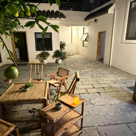 Xianting Xiaozhu • Ren'ai Yayuan Homestay (Huangguoshu Avenue)