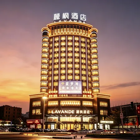 Lavande Hotel (Huazhou Beijing Road)